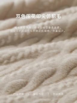 Thicken Knit Loose Coat Women Full Sleeve Single Breasted Fashion Female Cardigan Winter Warm Long Cardigan Faux Mink Outerwear