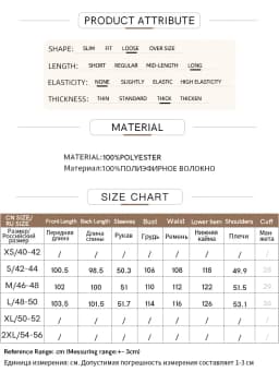 AMII Minimalism 2026 Winter New Warm Modern Turtleneck Double Breasted Imitation Mink Eco-friendly Fur Lady Fleece Coat 12424006