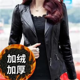 2026 Autumn Black Leather Jacket Women Leather Jacket Korean Slimming Motorcycle Leather Jacket Ladies PU Coat Short Outwear