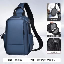 Men chest bag fashionable shoulder bag casual travel women crossbody bag multifunctional high-end lightweight waterproof bag