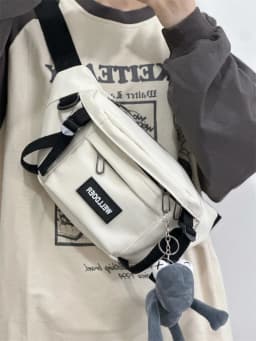 Casual Unisex Large Capacity Crossbody Chest Bag Student Leisure Korean Style Versatile Day System Men's Fashion Bag
