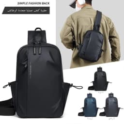 Large Capacity Fashionable Waterproof Men's Chest Bag Casual Travel Leisure Ladies Single Shoulder Slant Cross Bag