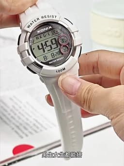 XONIX Boys Girls Sports Watches Waterproof 100m Multifunction World Time Led Light Swim Climb Outdoor Watch Children Wristwatch