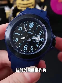 ZGO Transformers Kids Watch for Boys, Multifunctional Sports Waterproof Luminous Watch for Students, Gift 5371
