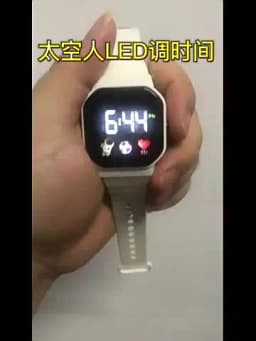 2Pcs/set Kids Watch Students Sports LED Digital Watches Spaceman Silicone Strap Electronic Wristwatch for Children Boys Girls