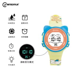 Children Watch Waterproof Cartoon Digital Watch for Girls Boys Pink LCD Electronic Sport Kid Watches Alarm Clocks Gifts