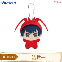 Genuine Bandai BLUE LOCK Animal Plush Costume Series Vol. 3 Vol.1 Vol.2 Doll Seishiro Nagi Yukimiya Kenyu Otoya Eita Hiori Yo