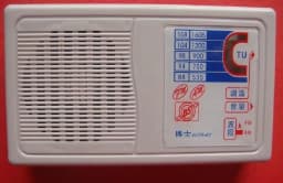DIY HAF208 Radio Kit Electronic Production Parts Training Welding Practice