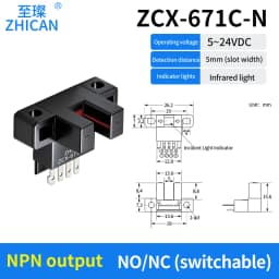 ZHICAN ZCX-670C 671W-N 672 673 674W-P Slot Photoelectric Sensor U Shaped Fork Detection Switch Limit Switch Sensor
