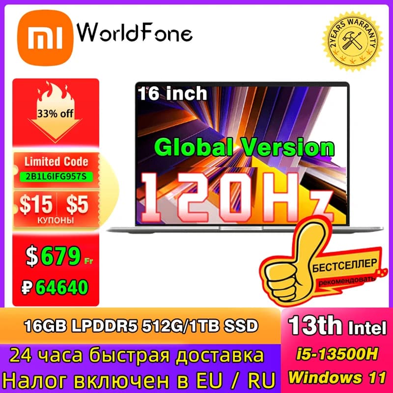 Xiaomi Laptop RedmiBook 16 Refresh RAM 16GB SSD 512GB Intel I5 12450H 13420H 16' Inch FHD Notebook Ultrabook Computer PC