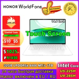 HONOR MagicBook Pro 14 Laptop Intel Core Ultra 5 225H 32GB 1TB 14.6" Inch 3.1K 120Hz Gamer Computer PC Notebook Ultrabook
