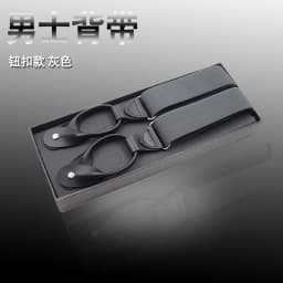 Buttons Suspenders Man's Braces Unisex PU Leather Suspenders New Y-Back Ligas Tirantes 3.5*120cm 7 Colors