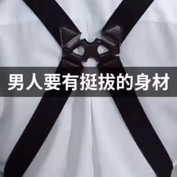 Fashion Suspenders for Men Side Clip Style 3.5cm Wide Heavy Duty Big Tall Adjustable Elastic Hip-Clip Trouser Braces Dad Gifts