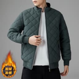 New Men's Outdoor Fashion Trend Windproof Warm Cotton Clothes Comfortable Versatile Breathable Sports Leisure Collar Jacket