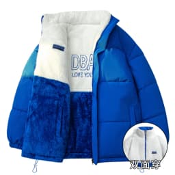 Men Thick Fleece Fashionable Parkas Winter Trendy Brand Lamb Wool Men's Parkas New Style Windproof Stand Collar Male Jacket