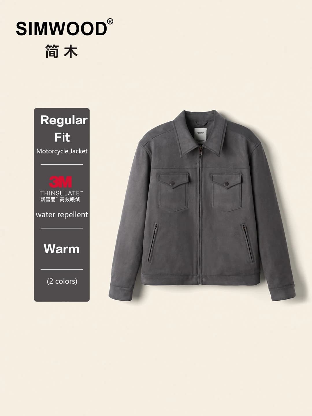 SIMWOOD 2025 Autumn Winter New Regular Fit Suede Fabric Motorcycle Jacket Men Warm Coats