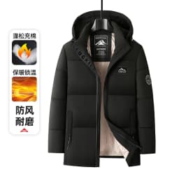 Business Casual Mid Length Parkas Outdoor Fashion Mens New Parkas Commuter Versatile Hooded Parkas Windproof Thickened Parkas
