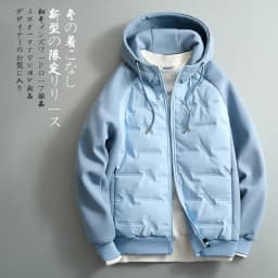 Men's winter jacket Cotton coat men fashion parkas male Outerwear hooded jacket Men's windproof thick warm Jacket Large size