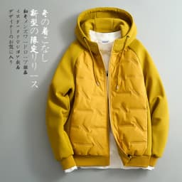Men's winter jacket Cotton coat men fashion parkas male Outerwear hooded jacket Men's windproof thick warm Jacket Large size