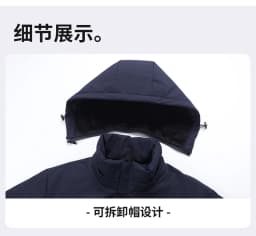 Winter New Mens Parkas Detachable Hood Windproof Parkas Quality Mens Solid Color Minimalist Design Loose Thickened Casual Parkas