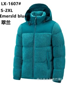 Men's 2026 Cotton Jacket with Velvet Winter Thickened Warm Cold Proof Trendy Cotton Coat for Cold Weather