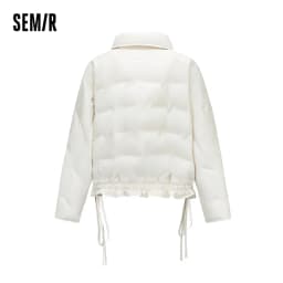 Semir Down Jacket Women Winter Lace Trim 90% Down Fill Windproof Oversize Lightweight 2026 New Sweet Cool Niche Top