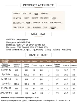 AMII Minimalist 2025 Down Jacket Coat Women Winter Warm Long Bread Puffer Coat Light Thick Quality Fashion Outerwear 12424110