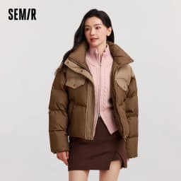 Semir Down Jacket Women Waterproof Patchwork Oversize Stand Collar 2026 Winter New Trendy Coat