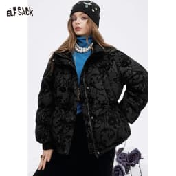 ELFSACK 2025 Puffy Down Coat Women Jacquard Embroidery Waist Gathered Gothic Royal Vintage Y2K Winter Long Puffer Jacket