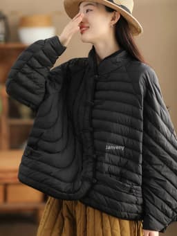 Janveny Women 90% Ultra Light White Duck Down Jacket Oversize Loose Causal Short Puffer Coat Autumn Winter Vintage Female Parkas