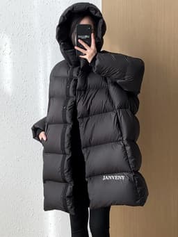 Janveny 2025 New Winter Hoodie White Duck Down Coat Women Thickened Warm Fluffy Solid Color Oversized Long Puffer Bread Jacket