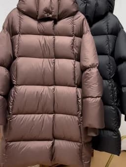 Janveny 2025 New Winter Hoodie White Duck Down Coat Women Thickened Warm Fluffy Solid Color Oversized Long Puffer Bread Jacket