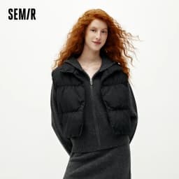 Semir Women Down Vest Cropped 90 Percent Down Fill Textured Stand Collar Loose Fit Drawstring Balloon Shape 2026 New