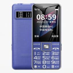 GSM 2G BAR Phone G600 Dual SIM Card 6800mAh Battery SOS Big Key 2.4Inch Screen Mobile Cellphone For Old Man Woman MP3 Recoder
