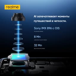 realme GT 7T 5G Smartphone Dimensity 8400-MAX Chipset 7000mAh Battery 120W Charge 50MP Sony IMX896 Camera 6.8" AMOLED Display