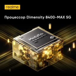 realme GT 7T 5G Smartphone Dimensity 8400-MAX Chipset 7000mAh Battery 120W Charge 50MP Sony IMX896 Camera 6.8" AMOLED Display
