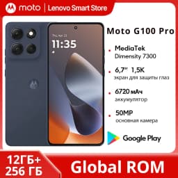 Motorola Moto G100 Pro SmartPhone Dimensity 7300 Global ROM 6.7-inch 1.5K pOLED 120Hz Display 50MP AI Camera 6720mAh Cellphone