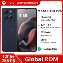 Motorola Moto G100 Pro SmartPhone Dimensity 7300 Global ROM 6.7-inch 1.5K pOLED 120Hz Display 50MP AI Camera 6720mAh Cellphone