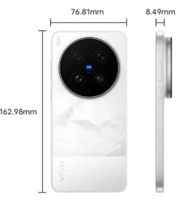 VIVO X300 Ultra 5G Mobile Phone Snapdragon 8Elite Gen 5 6.82'' AMOLED Screen 6600mAh Battery 100W SuperCharger 40W Wireless OTA