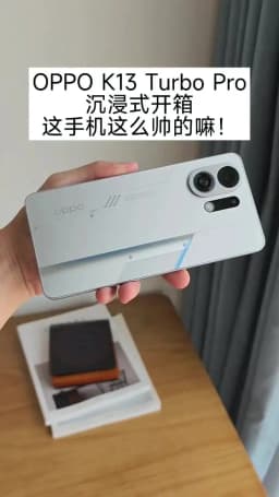 New Original OPPO K13 Turbo Pro 5G 6.8inch AMOLED Snapdragon8s Gen4 7000Mah 80W SuperVOOC 50MP Camera NFC OTA Google Play