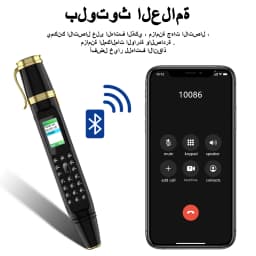 Low Price Sale SERVO BM111 3-in-1 Mobile Phone Pen Phone Portable Fan Magic Voice Bluetooth Dial Small Feature Cellphone FMRadio
