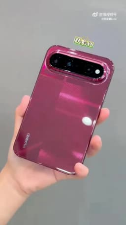 Original Huawei Pura X View Mobile Phone 6.39" 120HZ Screen Kirin 9030S HarmonyOS 7.0 Camera 200MP Battery 7000mAh Smartphone