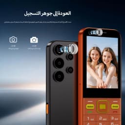 SERVO F8 Ultra 4G Smartphone Dual SIM Standby Android 8.1System 2GB+16GB Facebook Flashlight WiFi 2.8" Touch Screen Button Phone