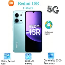 2026 Latest Global Version of Xiaomi Redmi 15R 5G 8GB+256GB Large Capacity 6000mAh Long Battery Life Android Smartphone