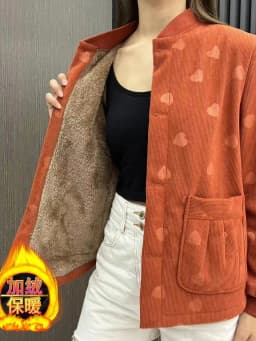 Autumn Winter Fleece Lined Baseball Jacket Loose Slimming Fashionable Versatile Women's Cotton Jacket Korean Style Commute