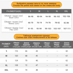 Conciso Women Outdoor Parka Mountaineering Casual Jacket Fashion Loose Winter Jacket Hooded Stand-Up Collar Coats MZ-23336