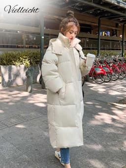 Vielleicht 2025 Korean Jacket Women Winter X-long Parkas Solid Hooded Thicken Warm Female Snow Wear Coat Padded Loose Clothes