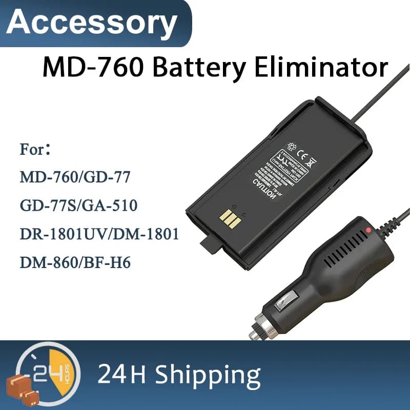 TYT MD-760 Car Cigarette Lighter Baofeng DM-1801 Battery Eliminator DM860 Car Charger 12V-24V for Radioddity GD77 Two Way Radio