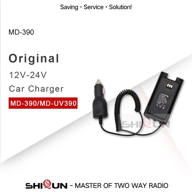 100% New Car Charger Battery Eliminator For TYT MD-390 MD-UV390 DMR Radios Compatible with RT8/RT81 Car Chagrer Input 12-24V