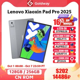 Original Lenovo Xiaoxin Pad Pro 2025 12.7'' 128GB 256GB MediaTek Dimensity 8300 144Hz 2.9K Screen 10200mAh Android 14 Tablet PC